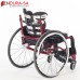 Endura Action Rigid Wheelchair 14"-36cm