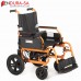 Endura AluLithium 20"-51cm Electric Wheelchair