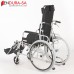 Endura Alulux Recliner Wheelchair 18"-46cm