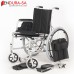 Endura Alulux Recliner Wheelchair 18"-46cm