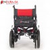 Endura Eco Budget Buddy 17"-43cm Electric Wheelchair