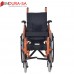 Endura Kiddies Alu Wheelchair 14"-36cm