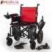 Endura Standard Electric Wheelchair 18"-46cm